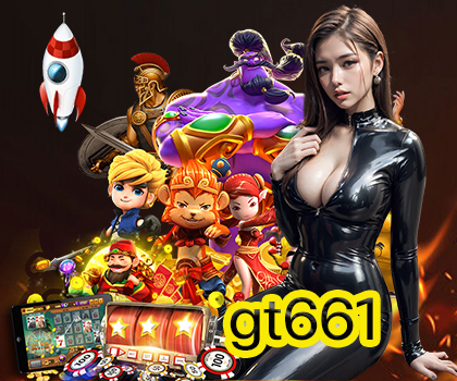 gt661